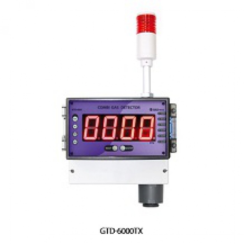 Máy thu khí kết hợp đo khí Oxy và khí độc hại GTD-6000 Gastron Việt Nam