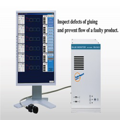 Hệ thống giám sát thông số GM6600/A Nireco
