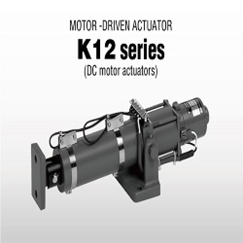Motor điều chỉnh canh biên K12 Nireco