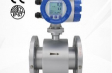 Đồng hồ đo lưu lượng nước